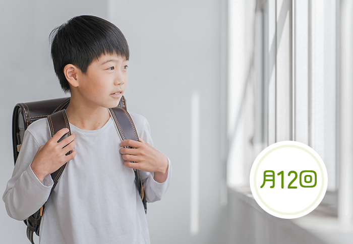 elementary school student ippo 12